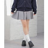 杢グレー | ボトムス スカート ミニスカート | Honeys