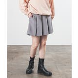 杢グレー | ボトムス スカート ミニスカート | Honeys