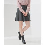 杢チャコール | ボトムス スカート ミニスカート | Honeys