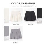 ボトムス スカート ミニスカート | Honeys | 詳細画像17 