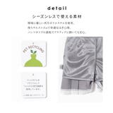 ボトムス スカート ミニスカート | Honeys | 詳細画像7 