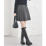 杢チャコール | ボトムス スカート ミニスカート | Honeys