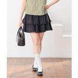 ブラック | ボトムス スカート ミニスカート | Honeys