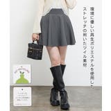 ボトムス スカート ミニスカート | Honeys | 詳細画像3