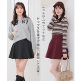 ボトムス スカート ミニスカート | Honeys | 詳細画像4