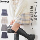 ボトムス スカート ミニスカート | Honeys | 詳細画像1