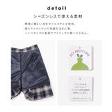 ボトムス スカート ミニスカート | Honeys | 詳細画像7 