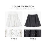 ボトムス スカート ミニスカート | Honeys | 詳細画像17
