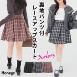 ボトムス スカート ミニスカート | Honeys | 詳細画像1