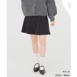 ボトムス スカート ミニスカート | Honeys | 詳細画像5 