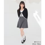 ボトムス スカート ミニスカート | Honeys | 詳細画像9 