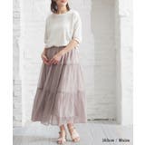 ボトムス スカート ロングスカート | Honeys | 詳細画像12 