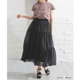 ボトムス スカート ロングスカート | Honeys | 詳細画像6 