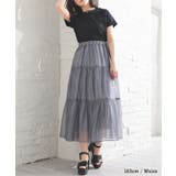 ボトムス スカート ロングスカート | Honeys | 詳細画像9 