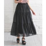 ブラック | ボトムス スカート ロングスカート | Honeys