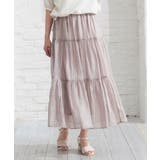 モカ | ボトムス スカート ロングスカート | Honeys