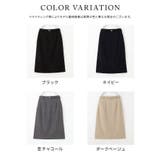 ボトムス スカート ひざ丈 | Honeys | 詳細画像12