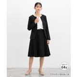 ボトムス スカート ひざ丈 | Honeys | 詳細画像4