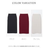 ボトムス スカート ロングスカート | Honeys | 詳細画像13 