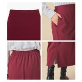 ボトムス スカート ロングスカート | Honeys | 詳細画像16 