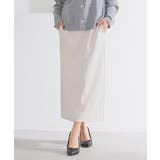 グレージュ | ボトムス スカート ロングスカート | Honeys