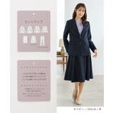 ボトムス スカート ひざ丈 | Honeys | 詳細画像3 