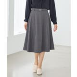 杢チャコール | ボトムス スカート ひざ丈 | Honeys