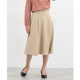 ダークベージュ | ボトムス スカート ひざ丈 | Honeys