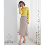 ボトムス スカート ひざ丈 | Honeys | 詳細画像2 