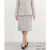 ボトムス スカート タイトスカート | Honeys | 詳細画像12 