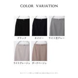 ボトムス スカート タイトスカート | Honeys | 詳細画像17 