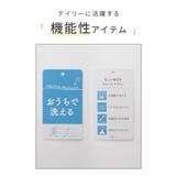 ボトムス スカート タイトスカート | Honeys | 詳細画像2 