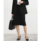 ボトムス スカート タイトスカート | Honeys | 詳細画像6 