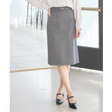 ライト杢グレー | ボトムス スカート タイトスカート | Honeys