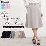ボトムス スカート フレアスカート | Honeys | 詳細画像1 