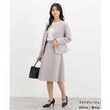 ボトムス スカート フレアスカート | Honeys | 詳細画像10 