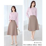 ボトムス スカート フレアスカート | Honeys | 詳細画像14 