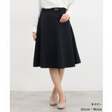 ボトムス スカート フレアスカート | Honeys | 詳細画像7 