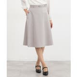 ライトグレージュ | ボトムス スカート フレアスカート | Honeys