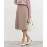 ダークベージュ | ボトムス スカート フレアスカート | Honeys