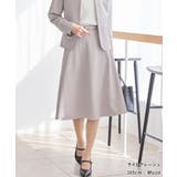 ボトムス スカート フレアスカート | Honeys | 詳細画像12 