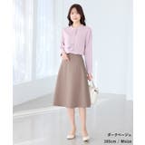 ボトムス スカート フレアスカート | Honeys | 詳細画像13 