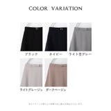 ボトムス スカート フレアスカート | Honeys | 詳細画像17 