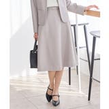 ライトグレージュ | ボトムス スカート フレアスカート | Honeys