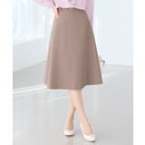 ダークベージュ | ボトムス スカート フレアスカート | Honeys