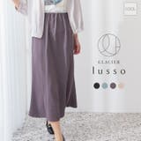 ボトムス スカート ロングスカート | Honeys | 詳細画像1 