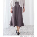 ボトムス スカート ロングスカート | Honeys | 詳細画像10 