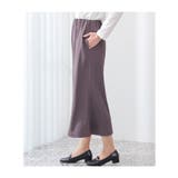 ボトムス スカート ロングスカート | Honeys | 詳細画像15 