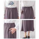 ボトムス スカート ロングスカート | Honeys | 詳細画像17 