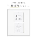 ボトムス スカート ロングスカート | Honeys | 詳細画像2 